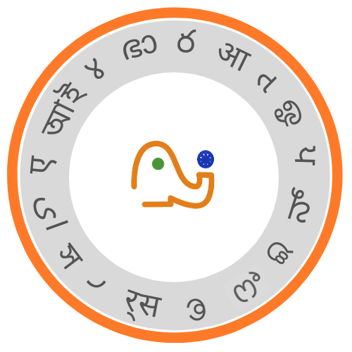 AI4Bharat Models